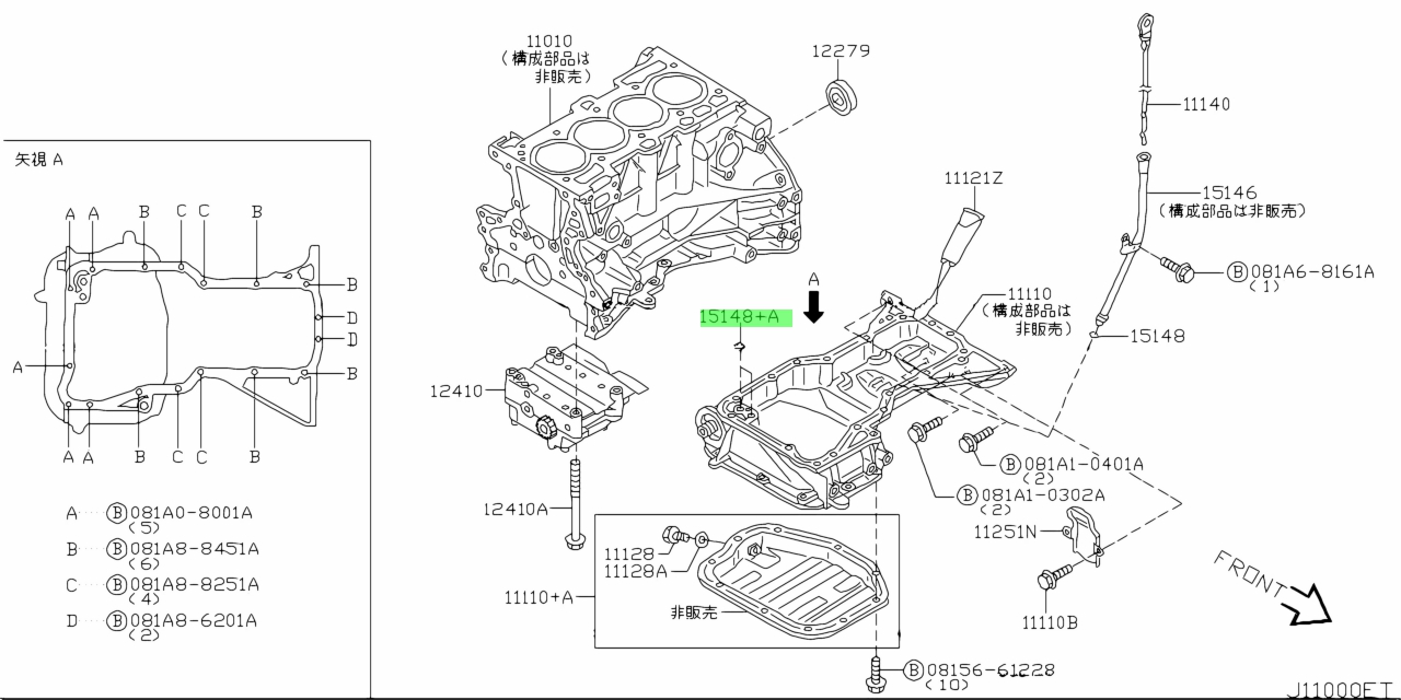 Nissan 15066 31u02